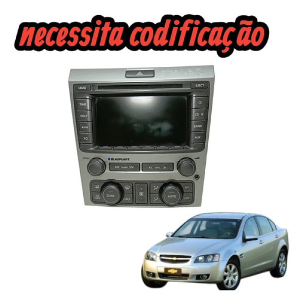 Central Multimidia Comando Ar Omega Fitipaldi 2008 2009 Prateado