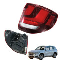 Lanterna Traseira Direita Bmw X5 2014 2018 Original Direito/passageiro Vermelho