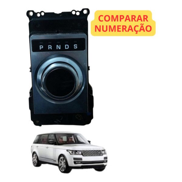 Alavanca Seletora Marchas Land Rover Vogue 3.0 Dpla-7e453-cc