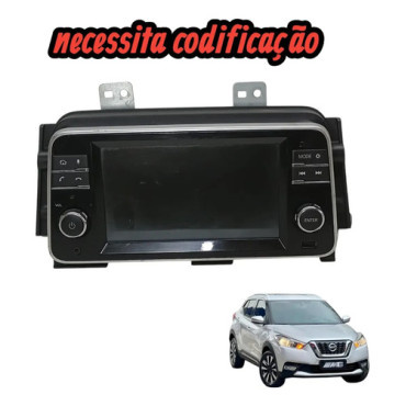 Central Multimidia N...